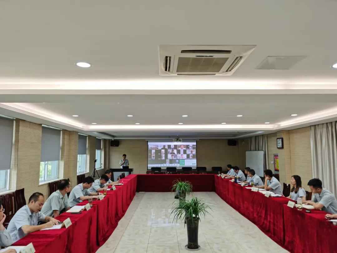 华体会-中国一站式华体会体育服务官网举行2020年上半年度销售会议