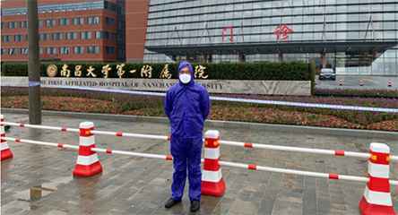 华体会-中国一站式华体会体育服务官网产品驰援江西抗击疫情